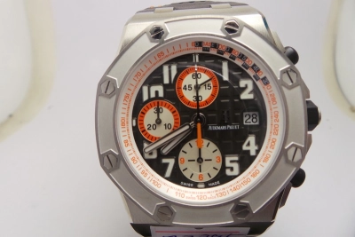 AP0140- watch cover